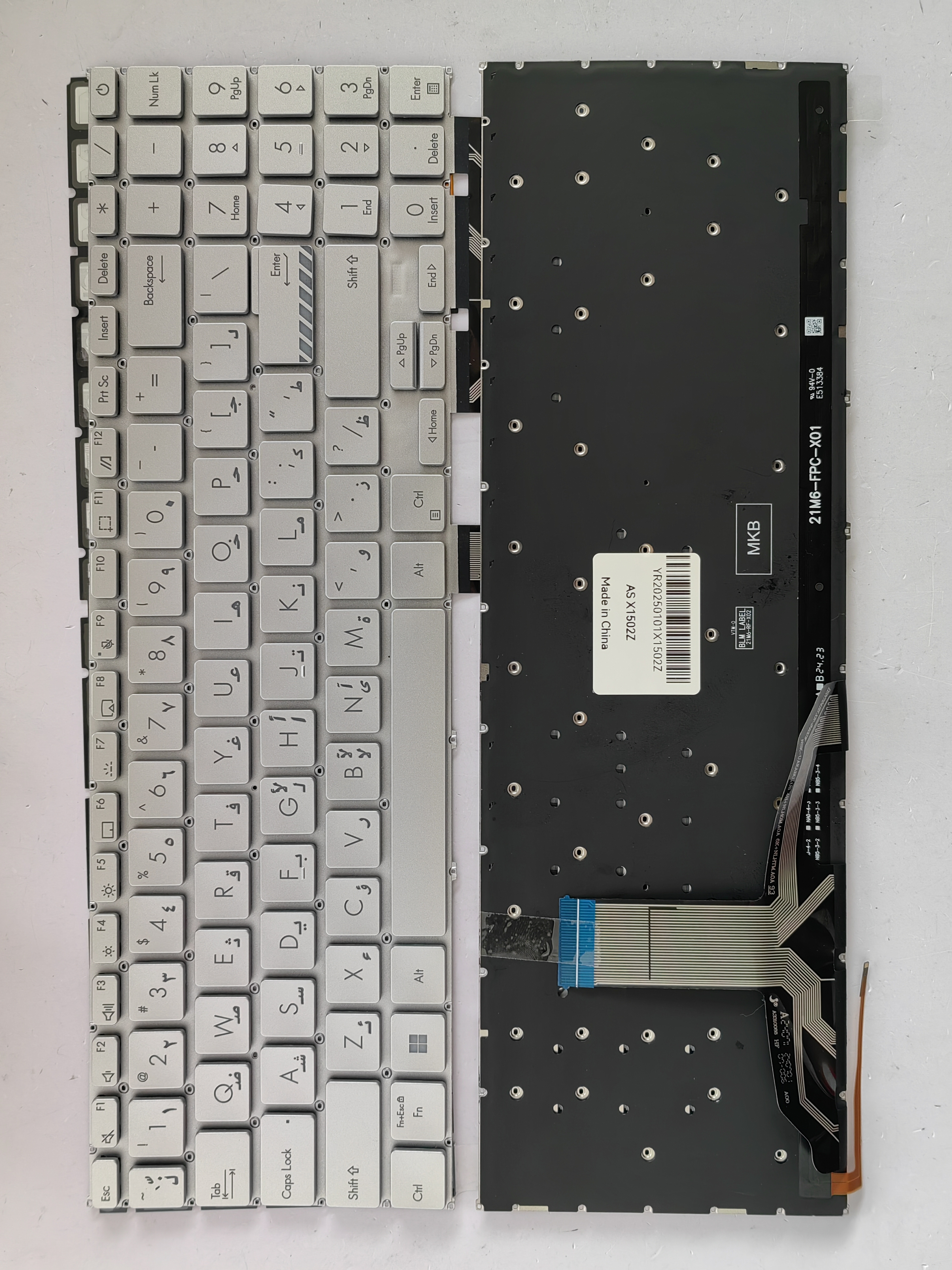 Picture of New Replacement Laptop Keyboard For ASUS X1502/X1503/X1603/M1503/M1603 SILVER Backlit (OEM) AR Layout